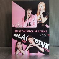 Success cards for exams with name