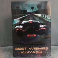 Personalised Themed Success Card