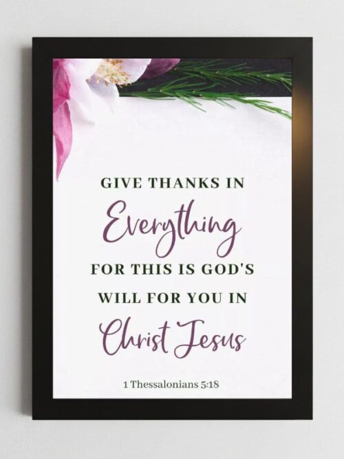 1 Thessalonians 5:28 Wall Art – Framed Christian Scripture Print