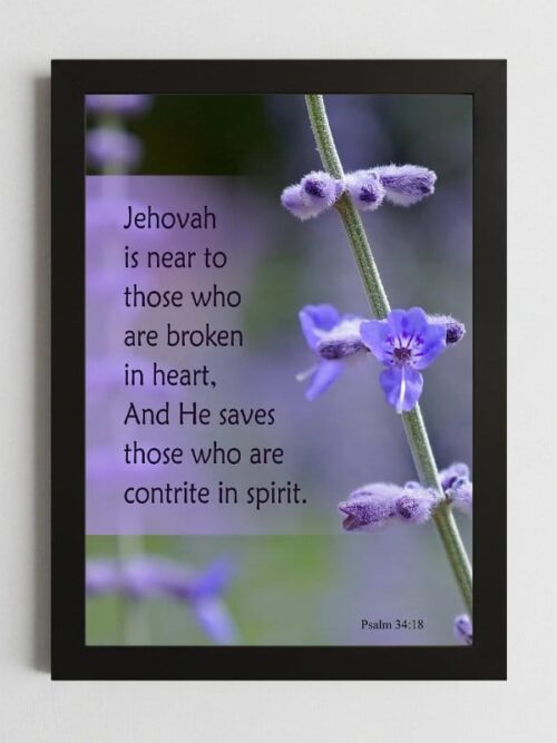 Psalms 34:18 Framed Wall Art